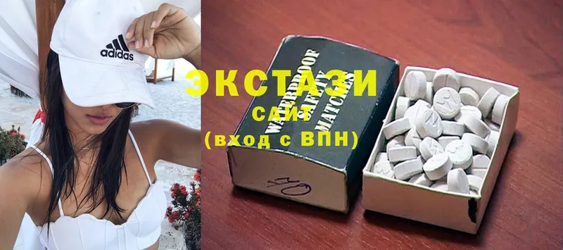 ЭКСТАЗИ MDMA  kraken зеркало  Правдинск 